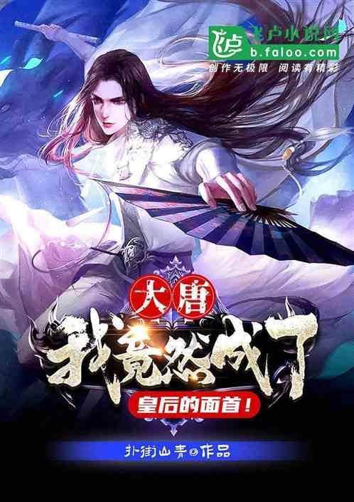 揭开天空之谜
