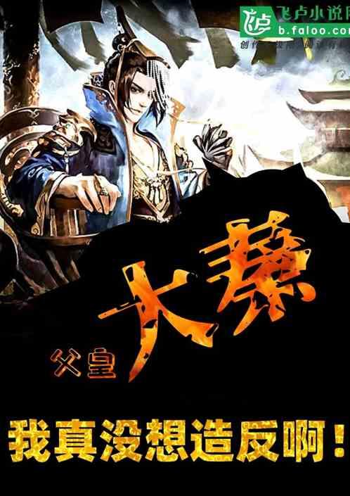 我用欢笑掩盖忧伤，记忆力依旧是年少时的模样