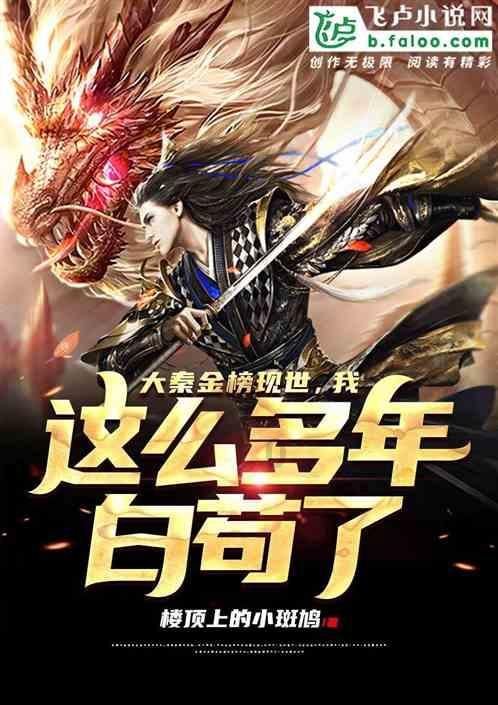 小梦魇