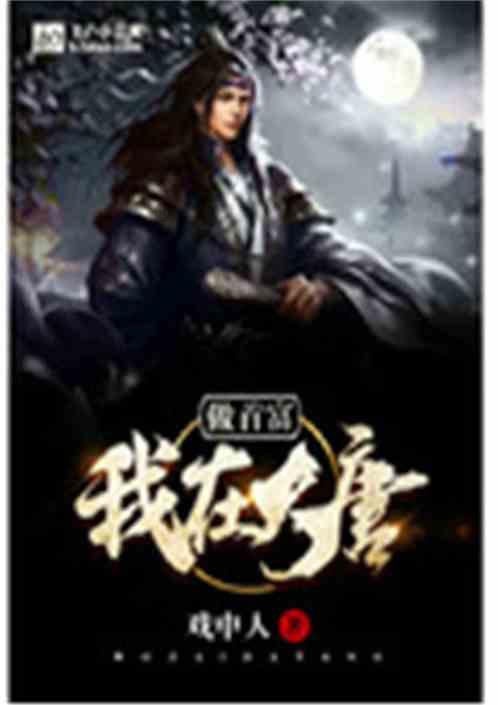 广西桂林，两江四湖，红桥，榕湖，日月双塔，象鼻山游戏画面