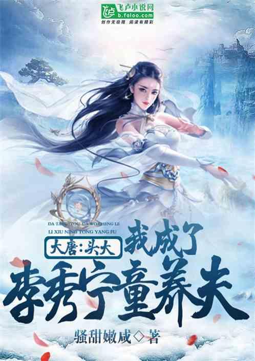 逃离整洁的储藏室