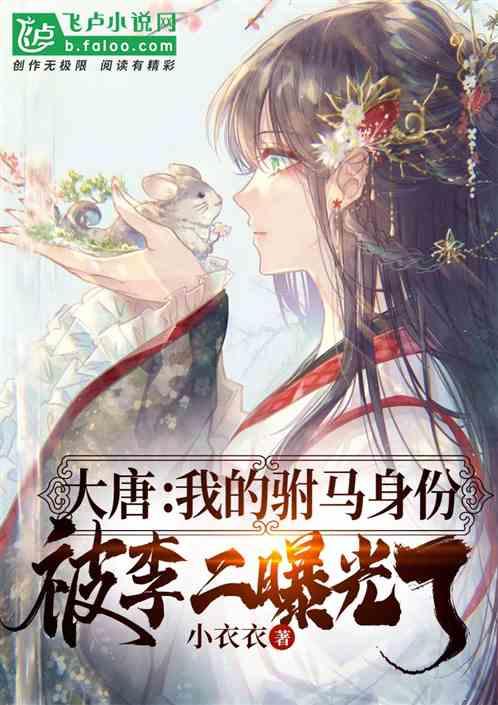 尼弗卡拉遗址