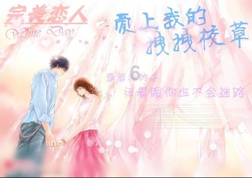 芒果超媒(300413.SZ):2023年度净利润预增75.94%-108.12%