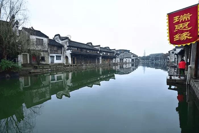 “医者仁心 惠泽天下”浙大为白衣天使颁奖