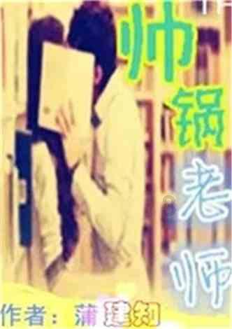 汪小菲主打一个“不听劝”，短短二十几分钟，不知说多少遍我女友