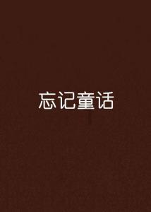 2月1日起我市分三批优化31条公交线路